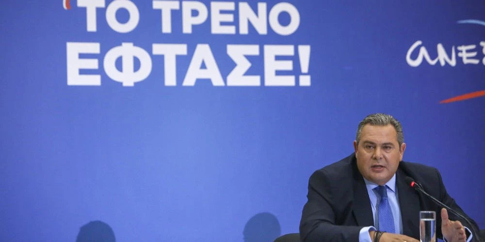 Ώρα αποφάσεων στους ΑΝΕΛ: Συνεδριάζει η ΚΟ με «ηχηρές» απουσίες